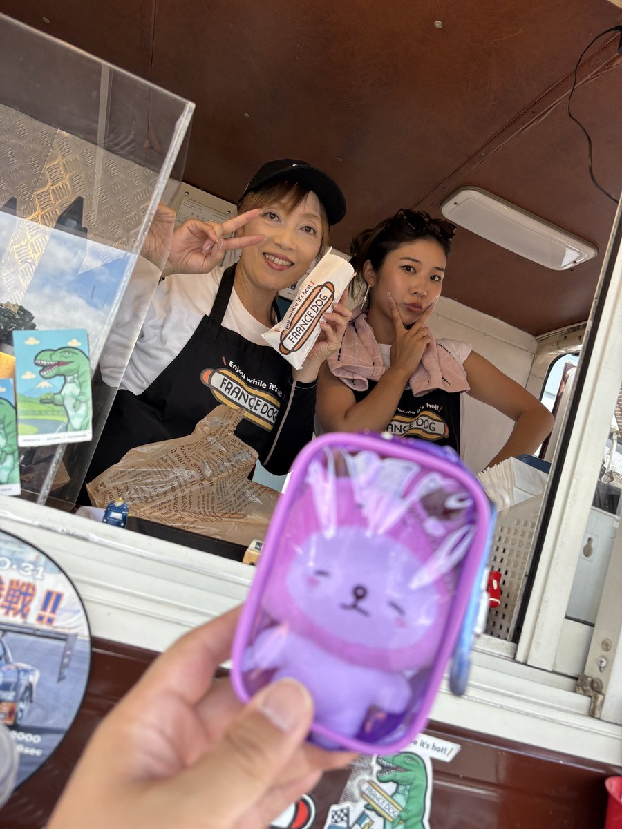cMkJ9Pb968JWieT's tweet photo. 正しいウイングご飯🌭( ・∇・)
#フランスドッグ https://t.co/I5RPOAv4yW