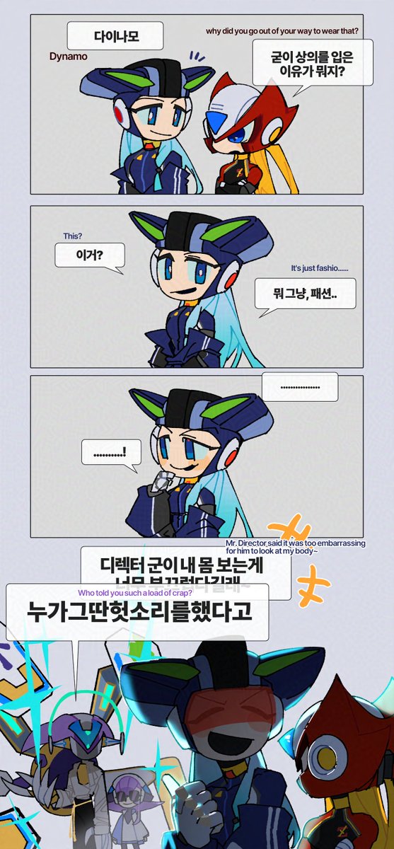 Wawadochi's tweet photo. 여름 폭주  
(한/En/日(I used a translation tool.) https://t.co/GhGUMWvXcE