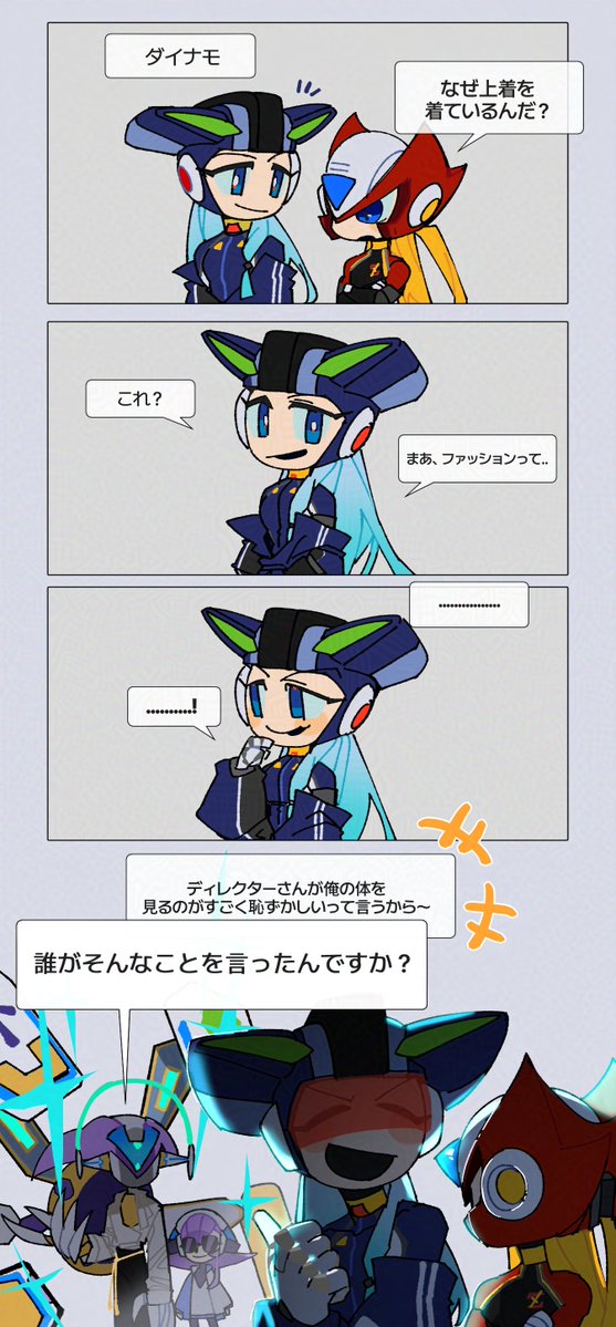Wawadochi's tweet photo. 여름 폭주  
(한/En/日(I used a translation tool.) https://t.co/GhGUMWvXcE
