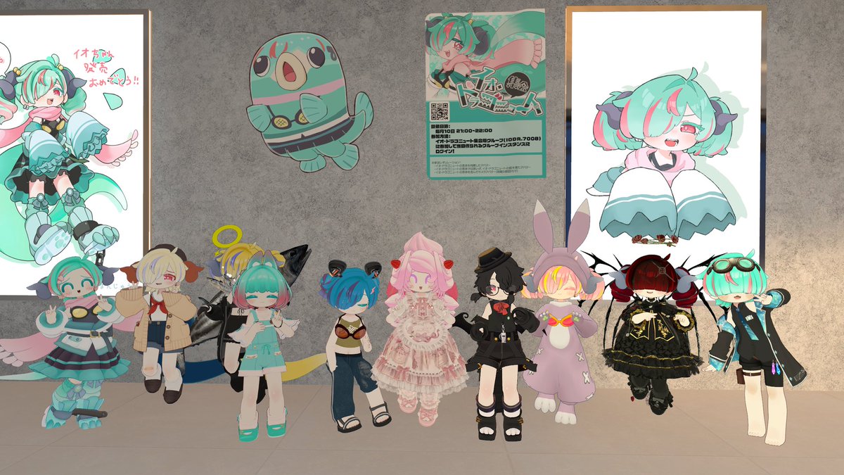 RAOHORKA_VRC's tweet photo. 昨日のラオさん
#イオ・ドラゴニュート集会 に行ってきました！
今回はとりだんごなべさんのクリームヘアでマホイップ風にしたよん
まだ私のマホイップは高みに登れるはず……
#Shop_ToridanGo https://t.co/hLc8tvpuEP