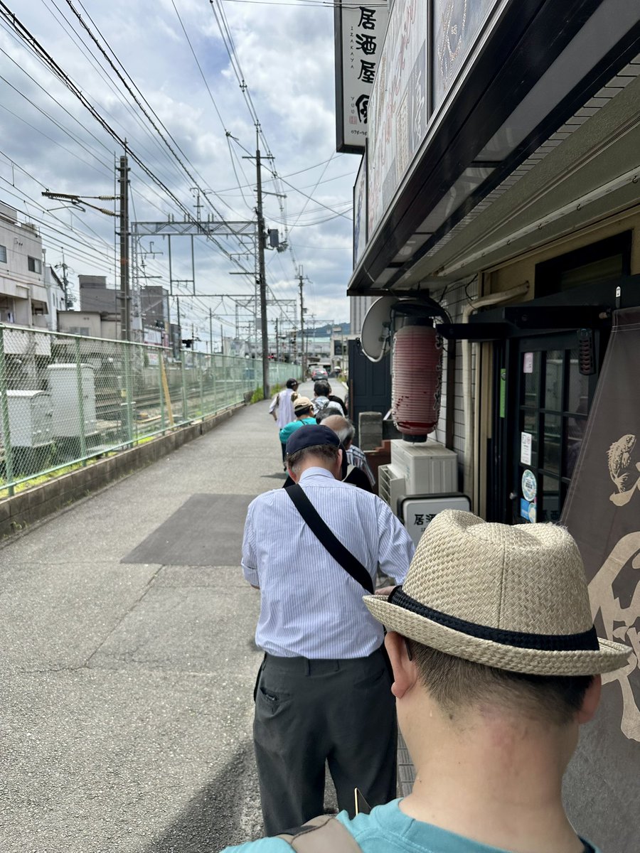 netamohe's tweet photo. #れん華 #林愛果 #aoco #おあいこ
ライブ拝見なう!
長岡京で行列して会場に入るのが新鮮でした
ホットドッグと限定オリジナル小鉢「プリズム」もいただきました 🌭
画像は最後の撮影会の様子。素晴らしくて楽しいライブでした!! https://t.co/ZenPbhVvp5