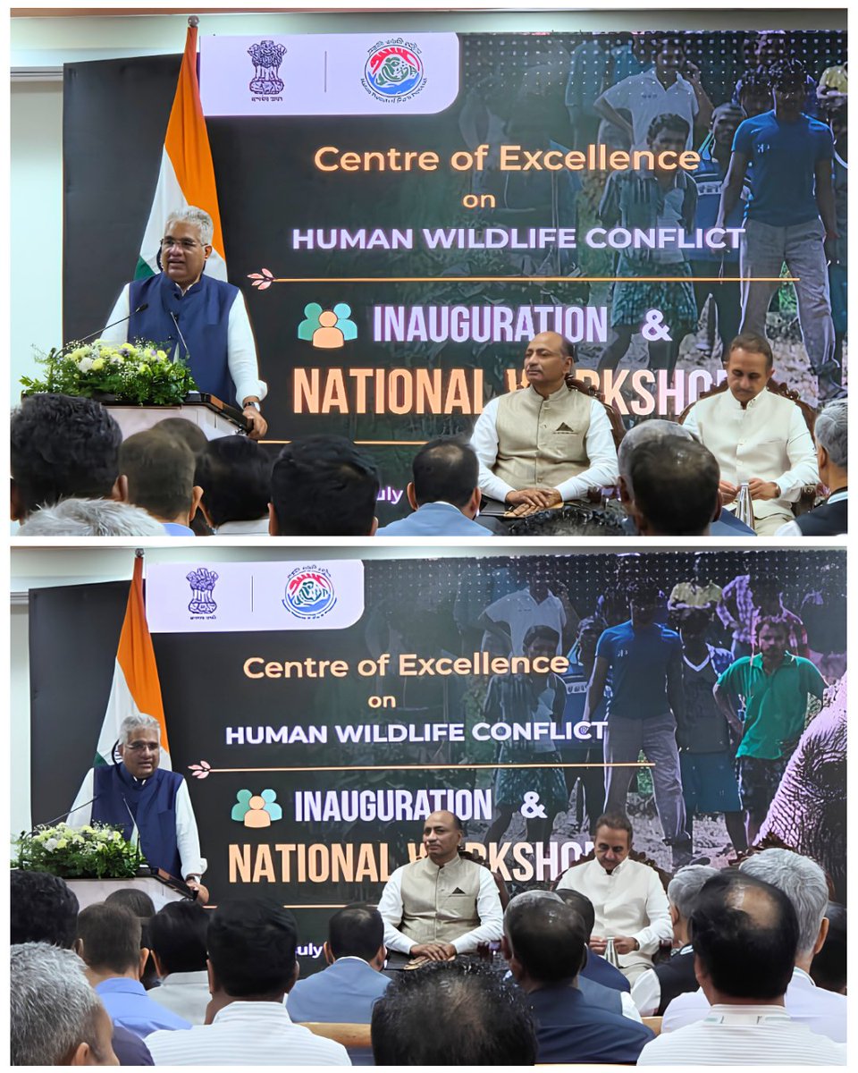 SACONCoimbatore's tweet photo. National Workshop on Human-Wildlife Conflict Concludes Successfully
#MoEFCC #HumanWildlifeConflict #WIISACON #WildlifeConservation #CoE #HumanBigCatConflict #BigCatConservation #HumanElephantConflict #ElephantConservation #CoEHWC #Coexistence #WildlifeConservation https://t.co/68xib8pxiv