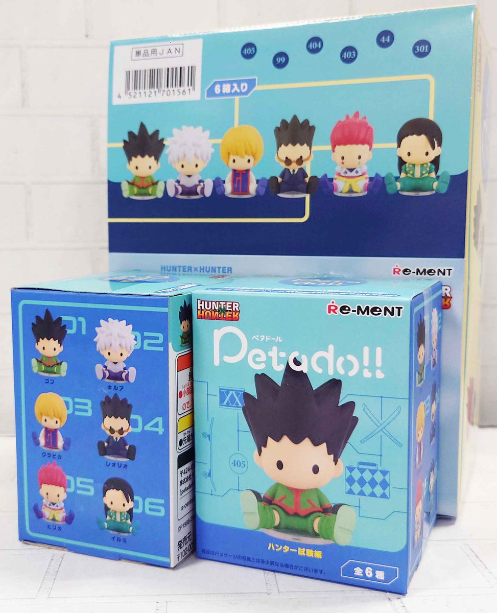 ホビー天国1F 雑貨 】 「petadoll HUNTER x HUNTER ハンター試験編」が
