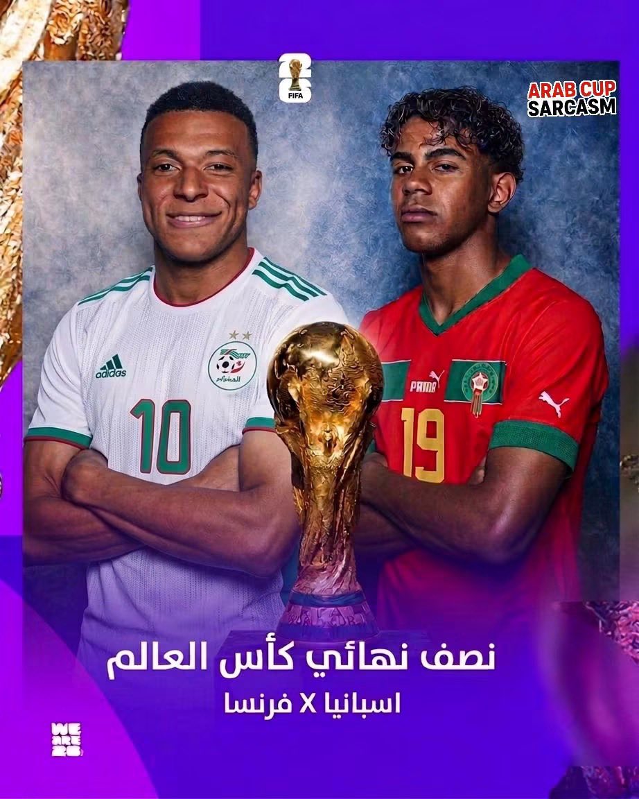 Wahba_71's tweet photo. ديربي عقوق الوالدين 😎 https://t.co/hINI8Uw2bs