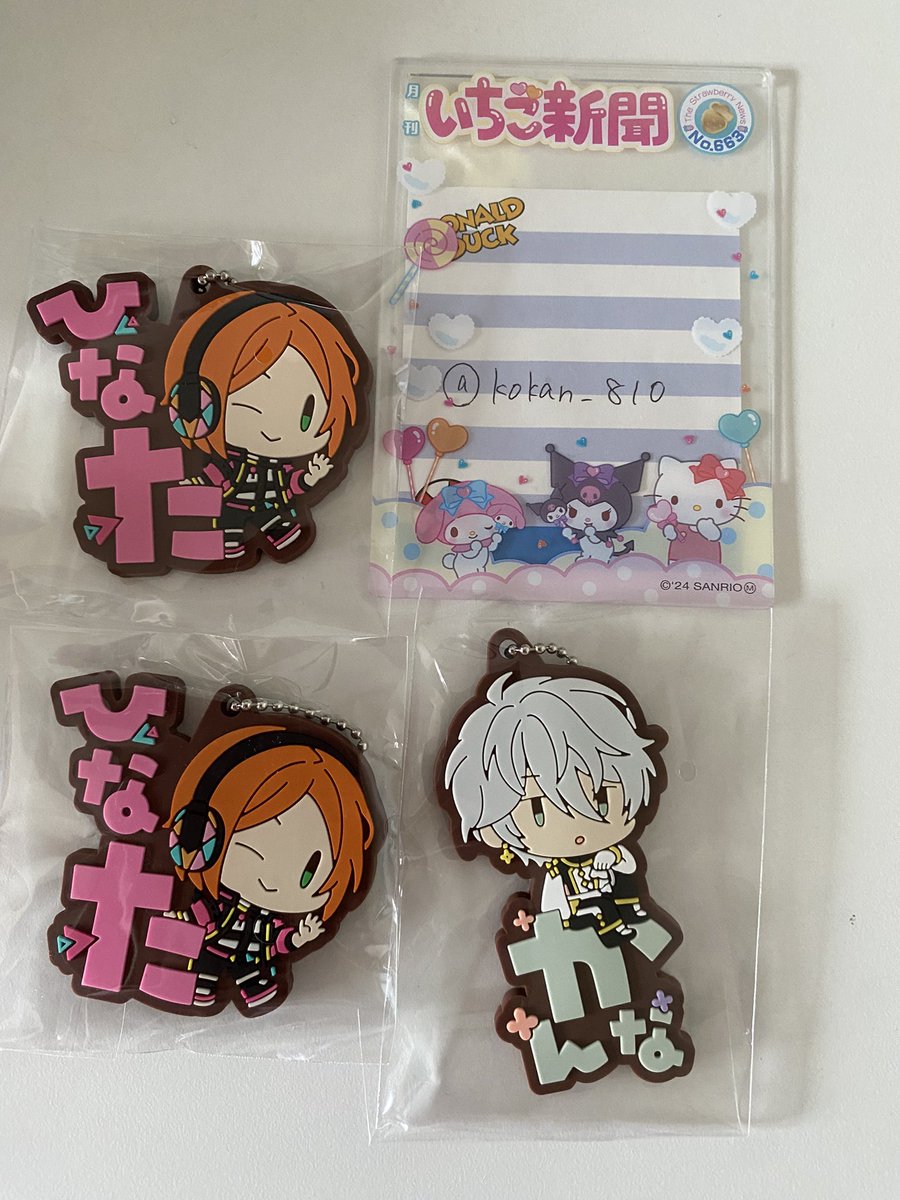 kokan_810's tweet photo. 【交換】あんスタ あんさんぶるスターズ
おなまえぴたんコ ラバーマスコット ラバマス

譲)ひなた  カンナ

求)レオ  ユメ

※郵送交換希望
検索からでもお気軽にお声掛け下さい。 https://t.co/SYqDxcYFdc