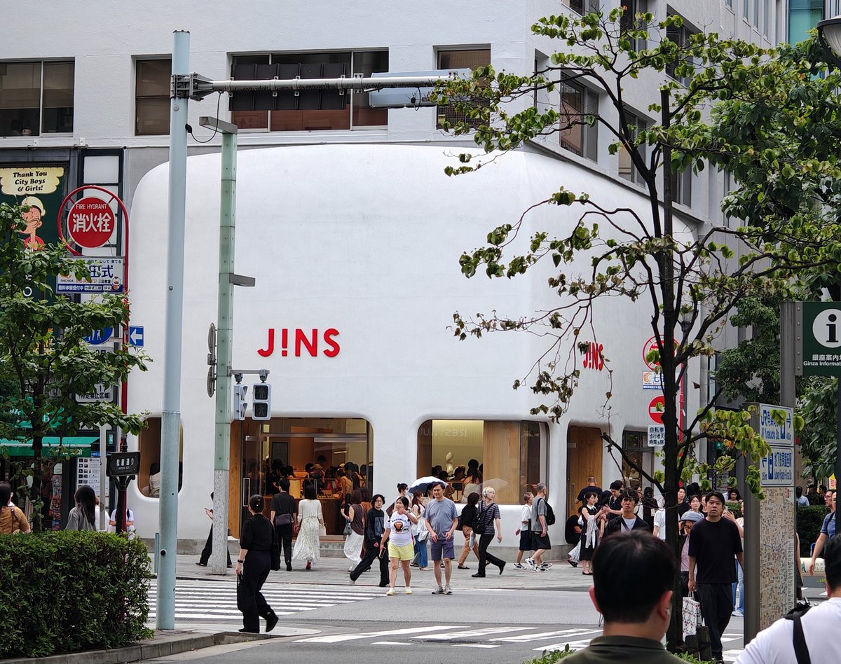 WANGSADESIGN's tweet photo. @soufujimoto
藤本先生の設計と偶然に出会いました。
都市の中に浮いている柔らかいバブルみたいんです。 https://t.co/3ddS7fMPiZ