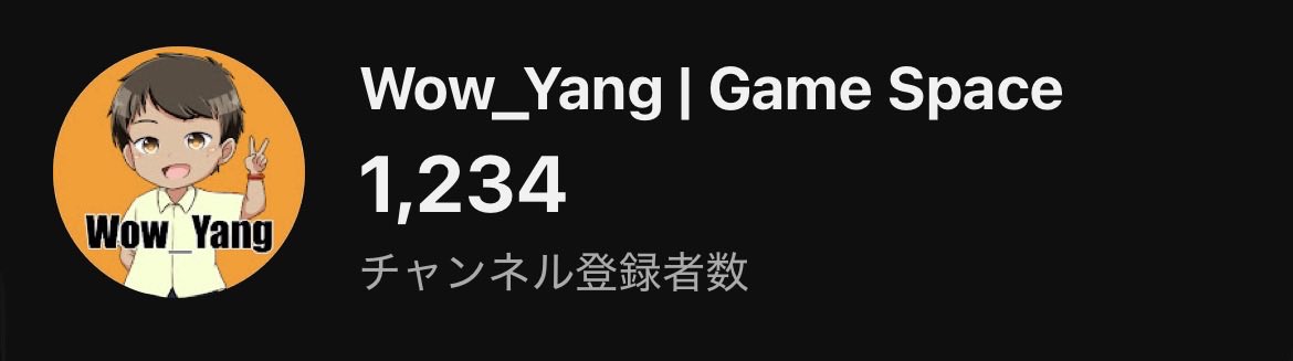 Wow_yang tweet media