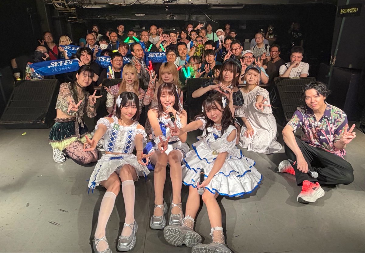 SEEE2_official's tweet photo. SEE SEE vol.3

朝早くから沢山の方にご来場頂きました❣️
ありがとうございました❤️💛💚

出演してくださった
・DJごいちー様
・原宿眠眠様
・キキレイレイ様
・オワリカラ様

素敵なライブをありがとうございます💎✨
SEEE2もこれからも頑張ります🌱

次回のライブは明日
詳細ツリー🌲 https://t.co/Rac5INigIe