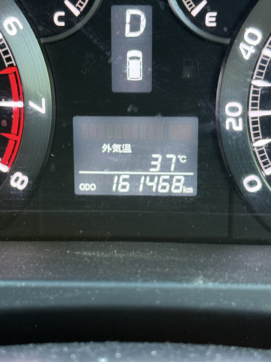 94Takesi's tweet photo. 暑すぎる
コレから先どうなるの？７月はじめでこの温度はやばい https://t.co/AIw4SOFTQl