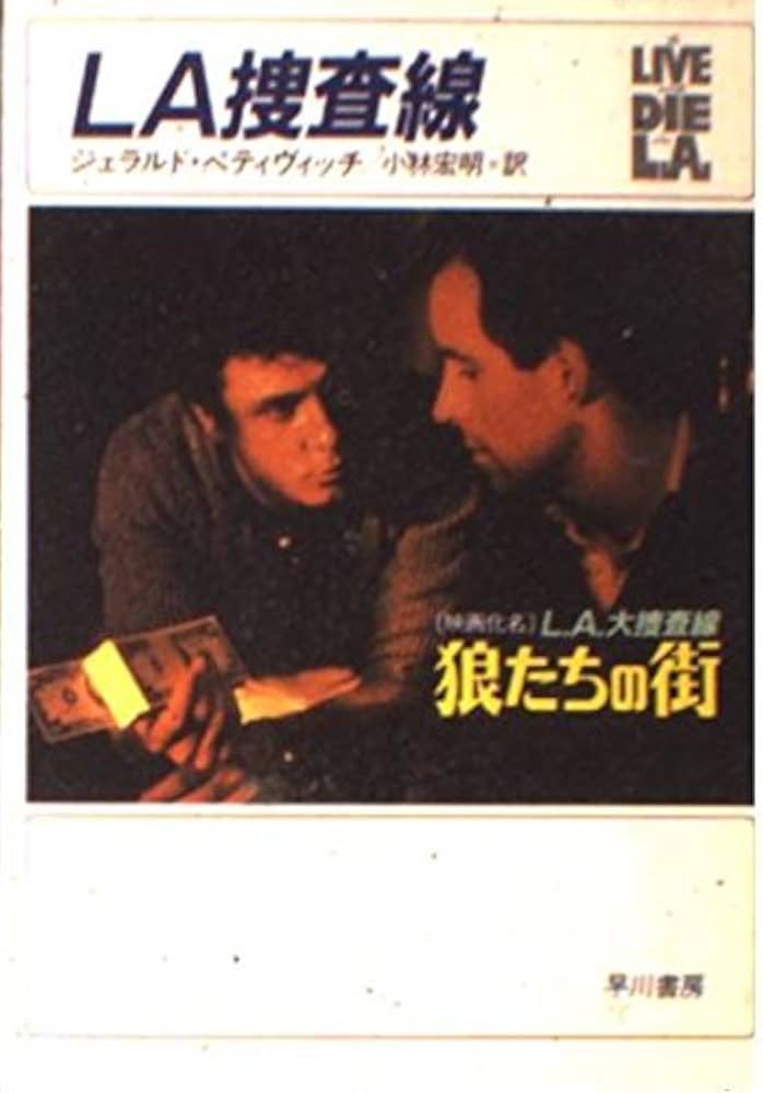 monkey1119 tweet picture