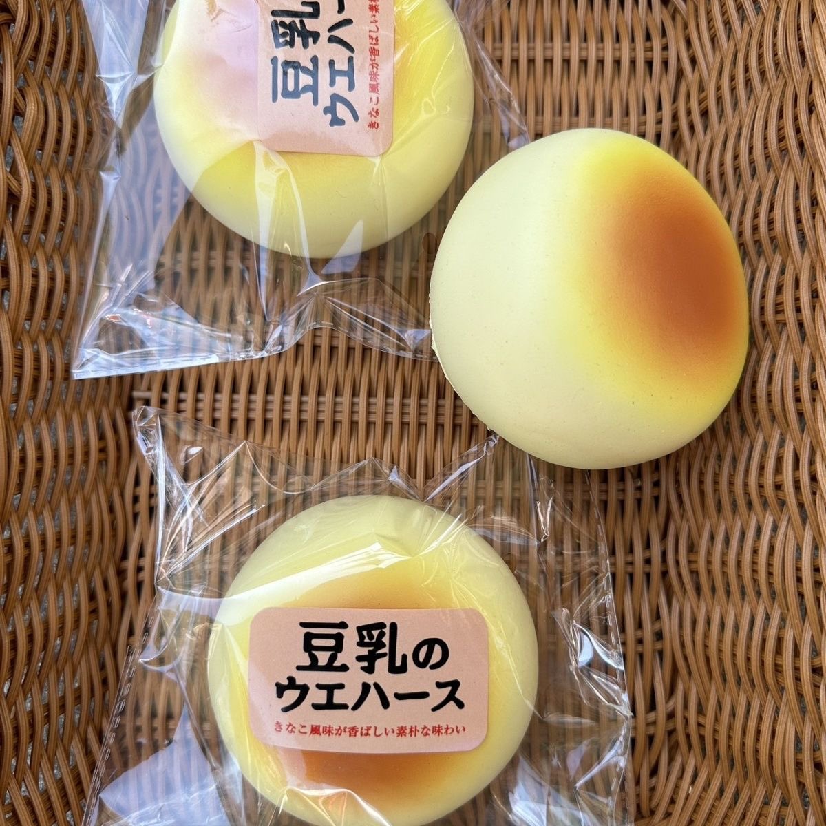 happisxr's tweet photo. pre - order 🍞 สกุชชี่บันขนมปัง / hachimi 

🫧 อันนี้ไซส์เล็กนะคะ
🤍 ราคา 120.- (มัดจำ 50.-)

ปิดรับ 15/7 รอของประมาณ 2-3 วีคค่า 🙏🏻

#ตลาดนัดสกุชชี่ #สกุชชี่ #squishy https://t.co/dHvdvKywgL