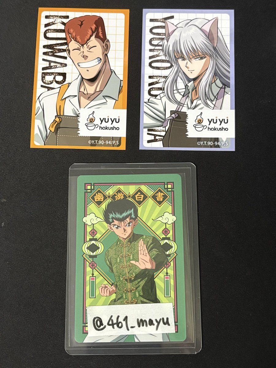 461_mayu's tweet photo. 【交換】幽遊白書 ミニブロマイド ウェイター
譲→桑原、妖狐蔵馬
求→幽助

郵送のみ。検索からもお声掛けください🌻 https://t.co/3NlaZHpSbq