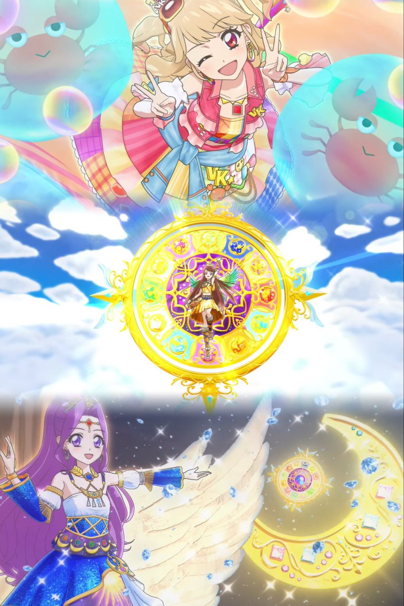 mi__aiai's tweet photo. 星座ドレス絶対カード化して欲しい
お願いします🙏
#アイカツアンコール　#アイカツ　#aikatsu https://t.co/1Gp2Ivs8ol