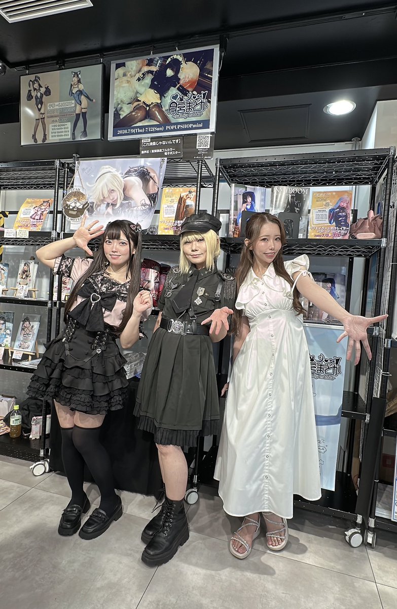ONIGIRIInc's tweet photo. 秋葉原カルポップ(@CuLpop_Akiba )さんにて『クリエイター＆創作レイヤーPOP UP SHOPmini』が開催中です✨️

コスプレイヤーは
◾︎菊壱(@kiku1569)
◾︎月宮まどか(@madokameron)
◾︎千夢(@chimurin333)

※お会計は20:15までとさせていただきます。

#秋葉原 #カルポップ #ポップアップショップ https://t.co/2ODkeL4odY