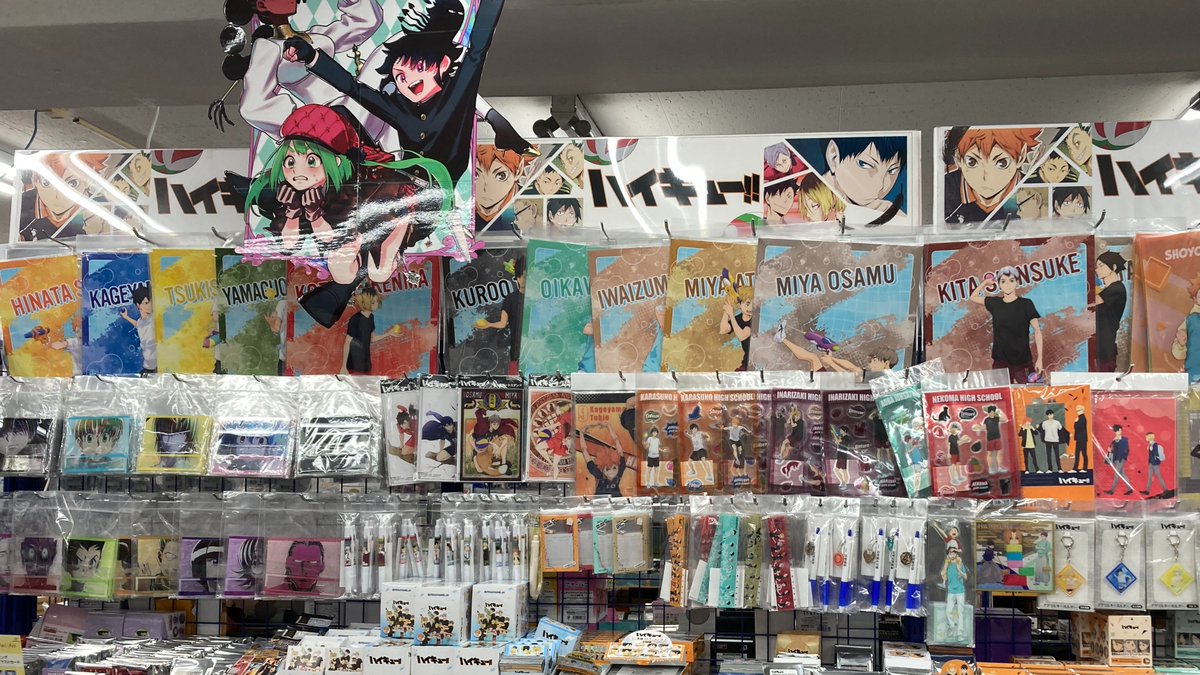 グッズ再入荷情報】 「ハイキュー!! ミニ色紙コレクション／A