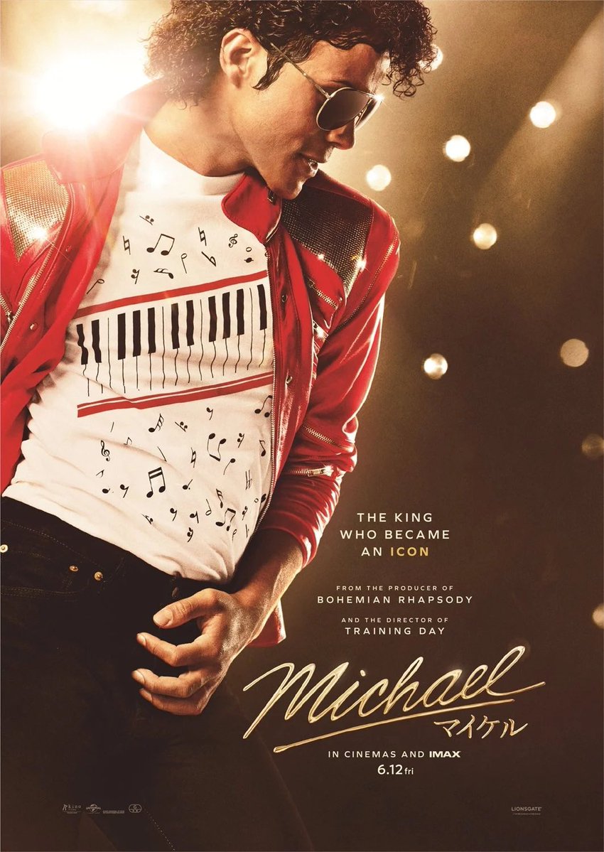 速報】「Michael／マイケル」2026年の実写映画No.1興収を記録！ 公開30