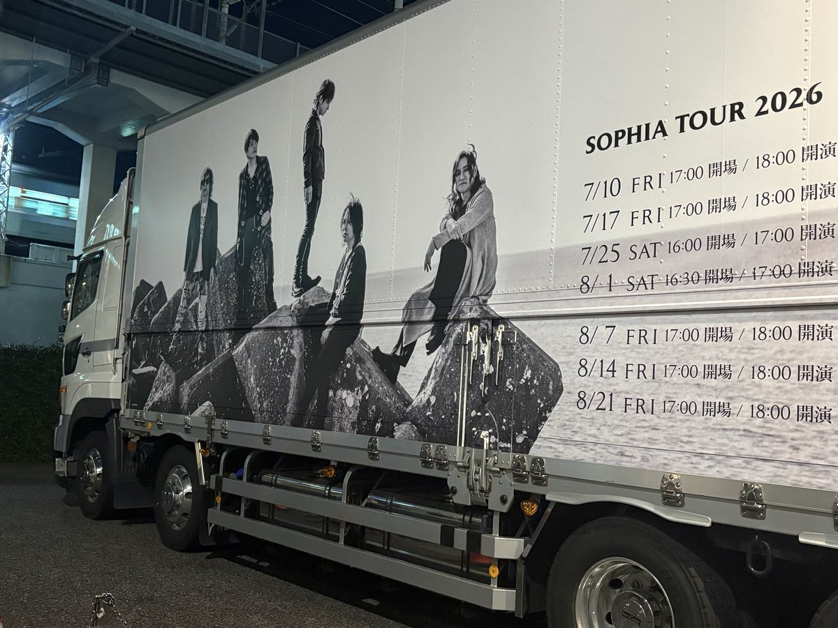 yosuke112218's tweet photo. #7月10日
#ALIVE
#SOPHIA
#名古屋 https://t.co/nOs8kBJLbK