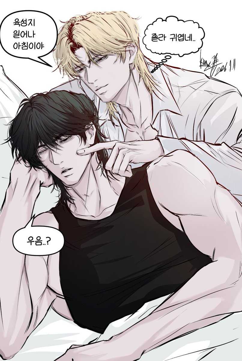 Hostel0120's tweet photo. 이른 아침 #JaeSeong #재견성지 #lookism #외모지상주의 https://t.co/ReyC9JauVK