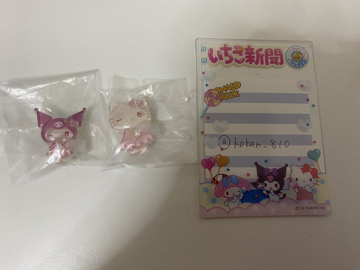 kokan_810's tweet photo. 【交換】 サンリオ ガチャ ジェリーデコバンド めじるしアクセサリー 

譲：キティ クロミ

求：しろうさ 

※郵送交換希望
検索からでもお気軽にお声がけください。 https://t.co/Y2GRup4JBx