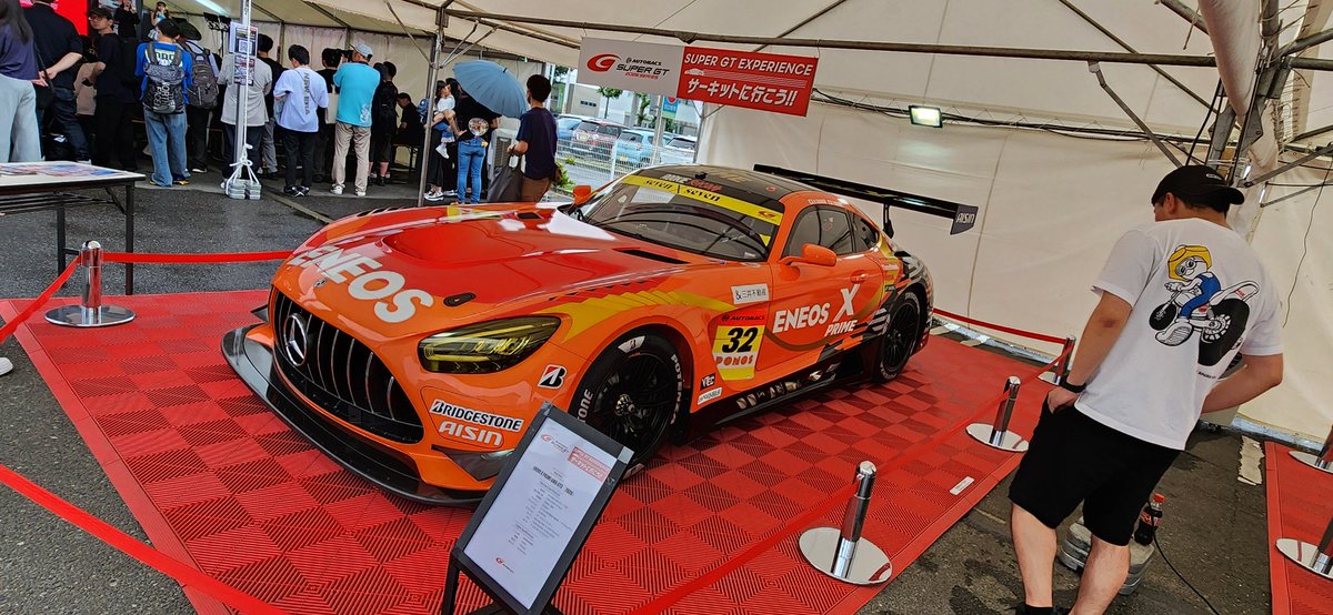 naruvitz's tweet photo. #ENEOS #AMG を色んな角度から…
いやぁ見たかったので車両を貸し出してくれた #ルーキーレーシング には感謝しかない✨
明日もイベントイキます!
#サーキットに行こう #SUPERGT #ENEOSXPRIME #AMGGT3 #GT300 #オートバックス https://t.co/fpfKh0vLSH