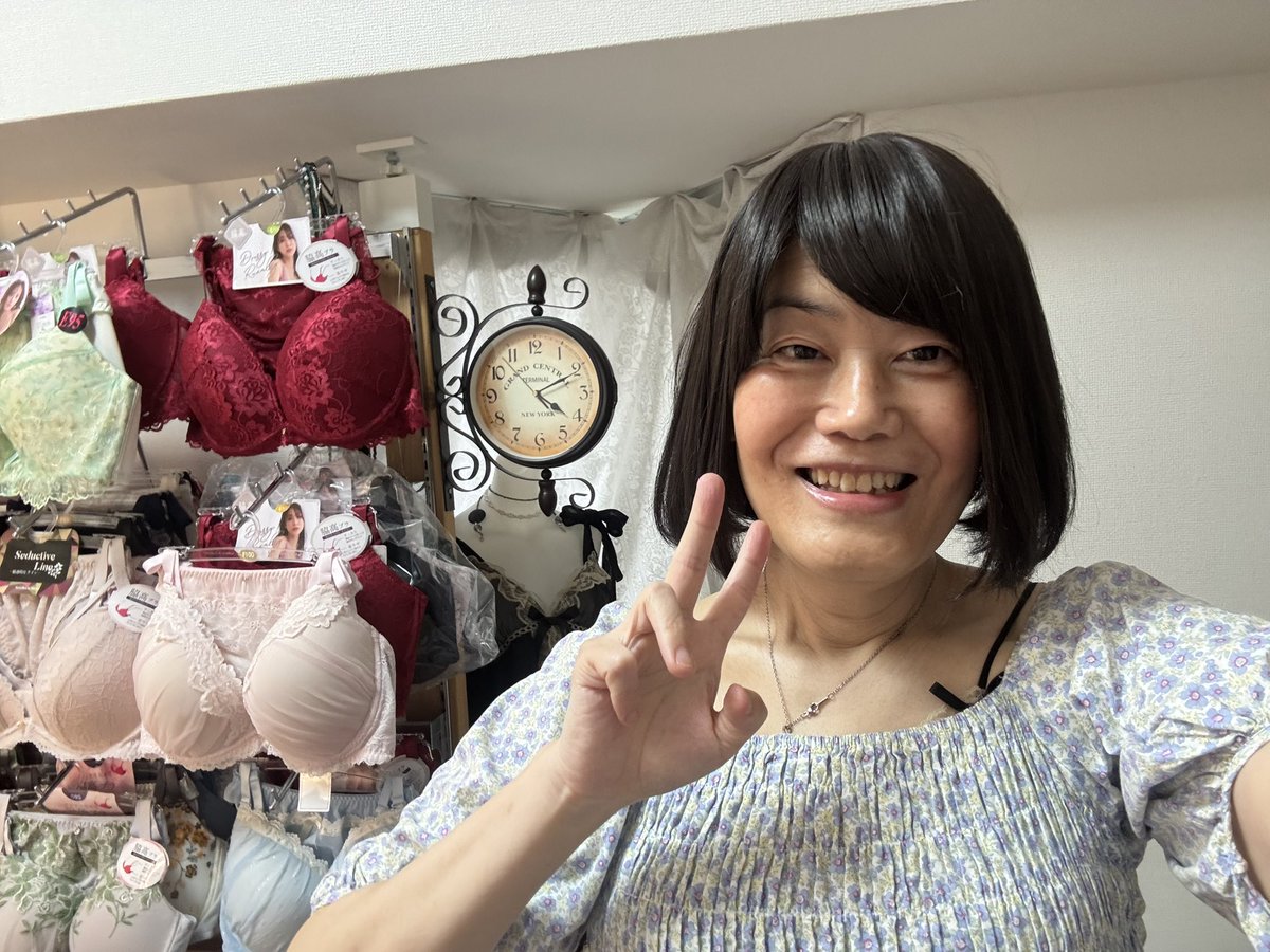 フリージア (@freesia_online) / Posts / X