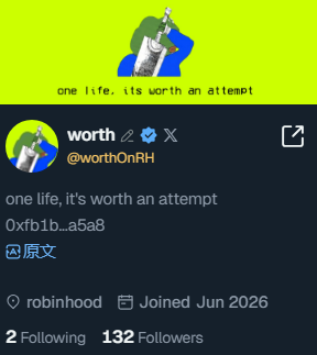 Hocz66's tweet photo. ✅ $worth 现价900K DYOR

GMGN扫链系统捕捉到早期布局窗口，$1.93K入场后最高涨到$35K

打开链接直达钱包页面查看数据：https://t.co/I0NqbZCYmz

工具辅助加上及时情报，是捕捉meme暴涨行情的关键

合约地址：0xfb1bcb6817f7b8fa86896d3253b16aeb7bd6a5a

背景说明：该项目创始人@worthOnRH 发文诠释项目主旨“人生值得一试”，配图是人手持大刀的实拍画面，代币logo设计为刀刃刻有WORTH字样。

全套筛选潜力memecoin实操教程视频👇