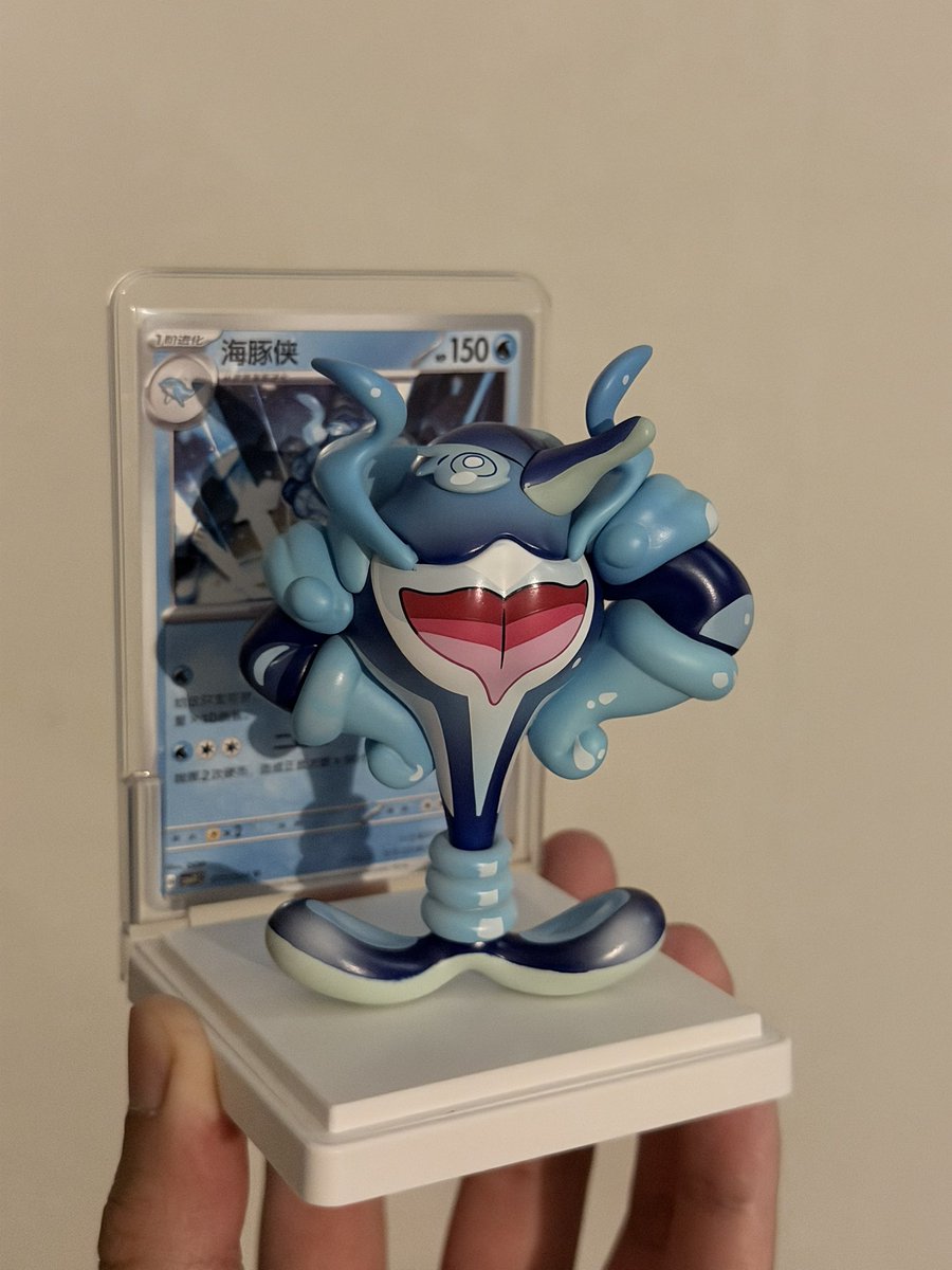 d3nryuu's tweet photo. Worth the wait, still couldn’t believe I got Palafin 😍 https://t.co/7JAnA7ucsx