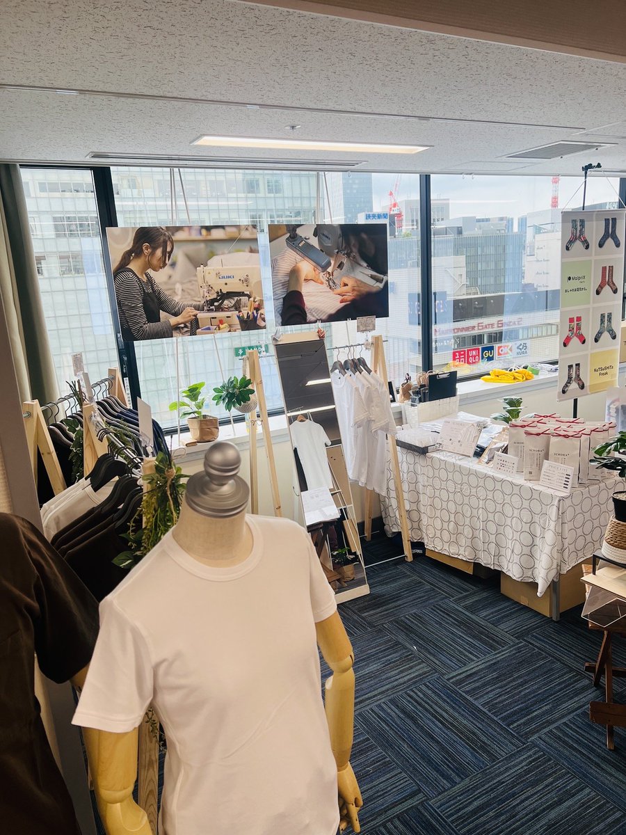 日本製の覚悟店のブース準備でもバズりたい。 バズらんかなぁ。 あれ