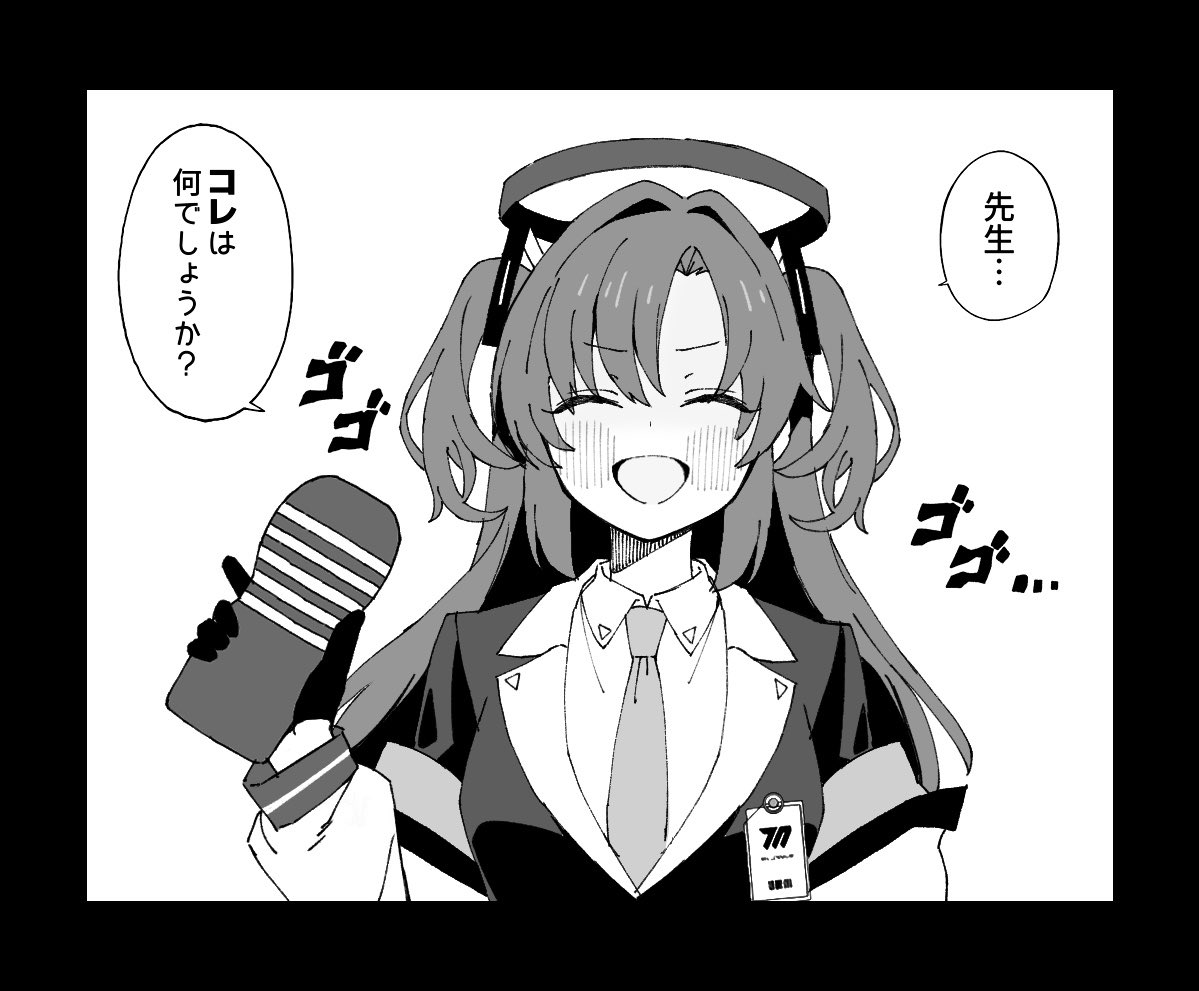 Sabi_sabi5678's tweet photo. 8億年ぶりにpixiv更新したかも
https://t.co/Q8KKf1hJRF https://t.co/fISQ9Z61cV