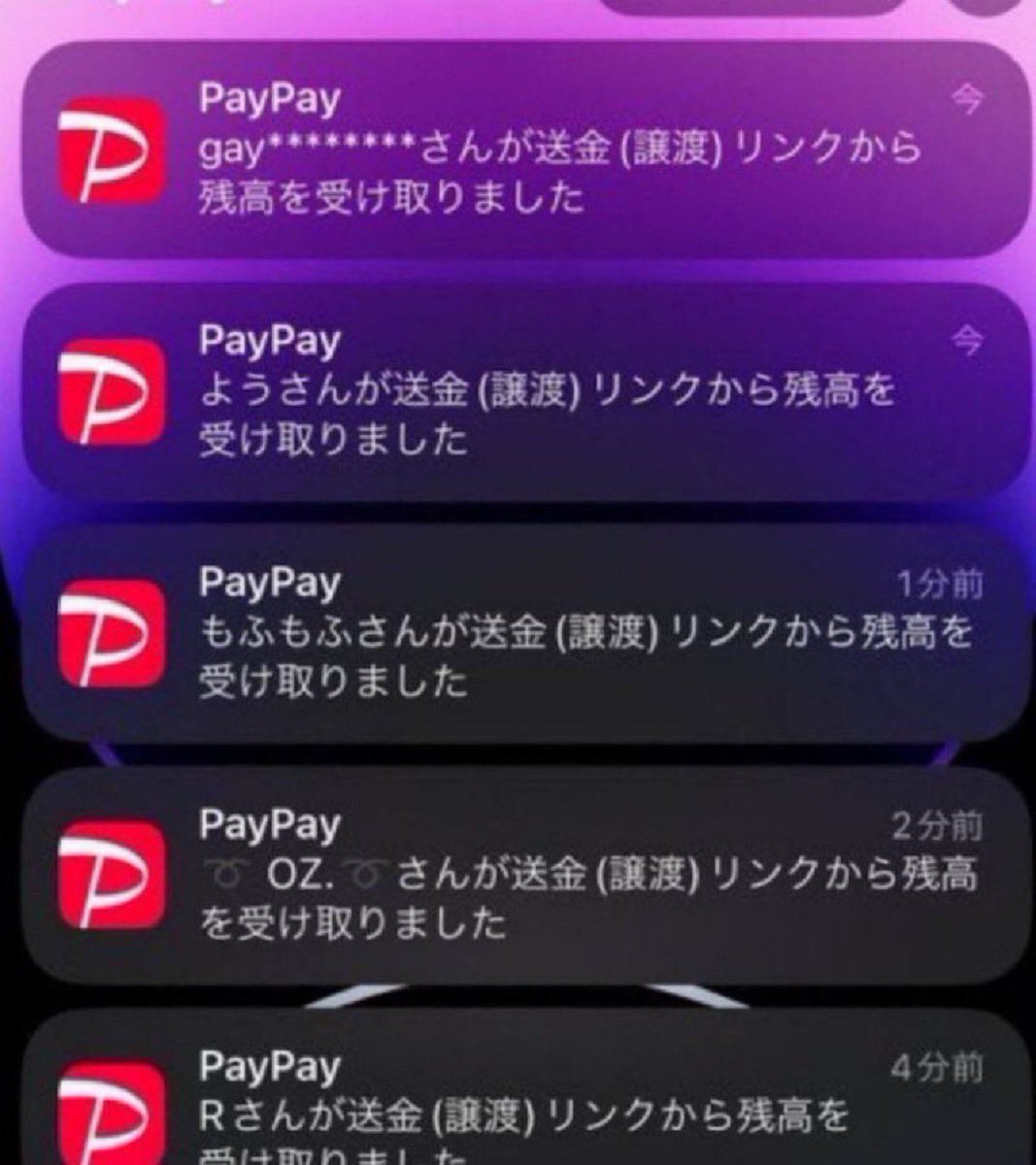 ThangaShoban's tweet photo. ガチでいきますよ🔥🔥
PayPay 20,000円×10名にプレゼント

【参加方法】
① フォロー
② リポスト
③ リプで「参加」

今夜11時59分までだよん‼️ https://t.co/EN8Y42dIfO