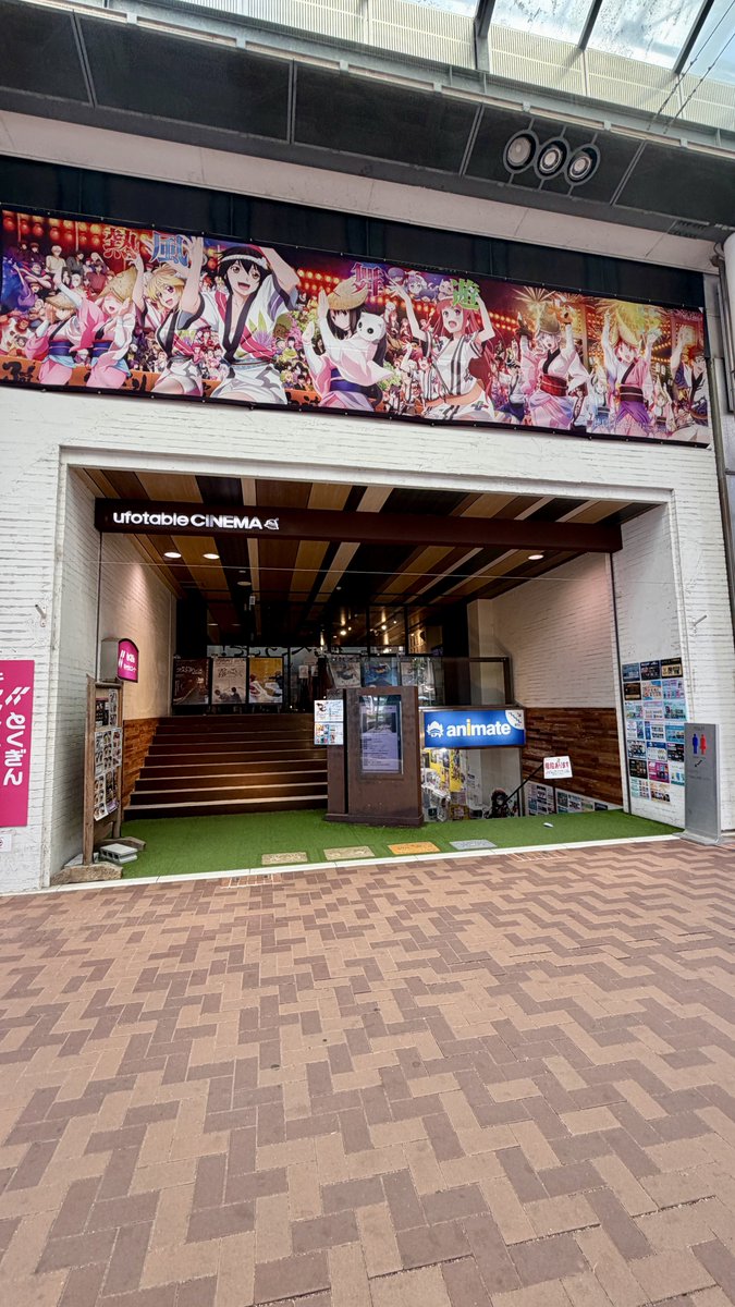 ji_0108's tweet photo. アニメイトにケロログッズを求めて行ってきましたが、何もなかった.....😩
しかし、コナングッズがあったのでゲットしました😌　その後、カラオケで花耶ちゃんの曲を😚
#アニメイト
#かやにとどけ https://t.co/IKIUJZl8FR