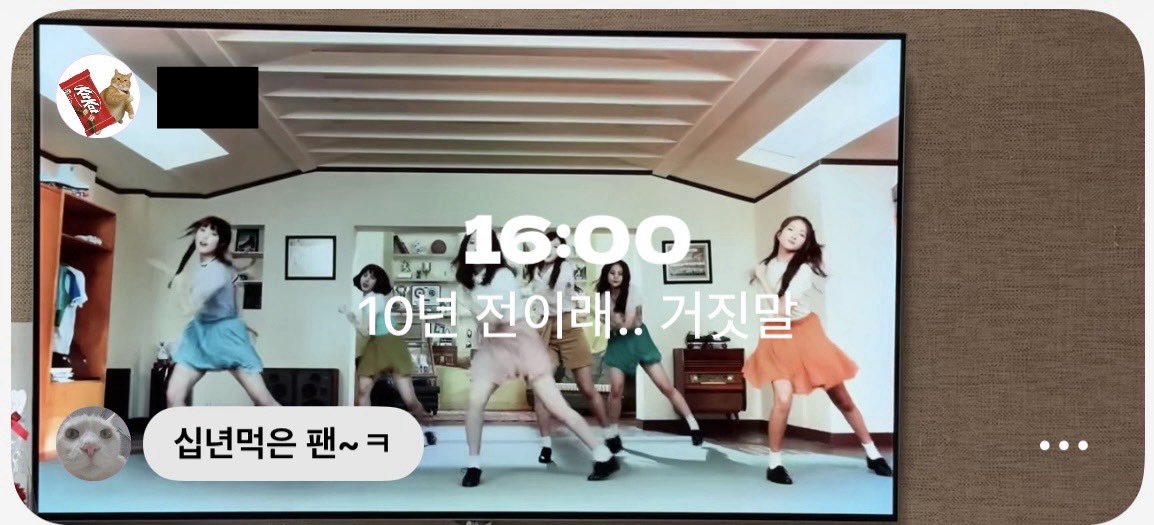 kimbud2_'s tweet photo. 어무니 왈 https://t.co/bJUj1XNba8