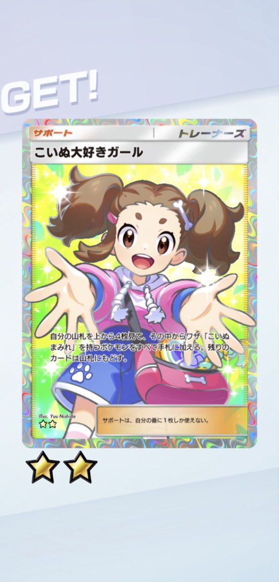 Attackonsoldier's tweet photo. ハッピーミルフィーユ https://t.co/DQpBnKsuQW