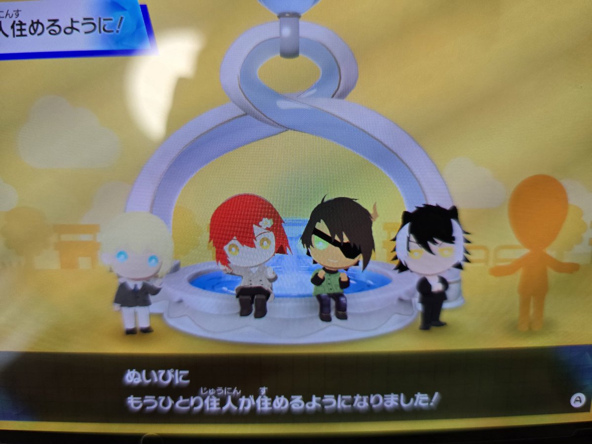 yeekooooo's tweet photo. ぬ https://t.co/GcMfTnD2Xs