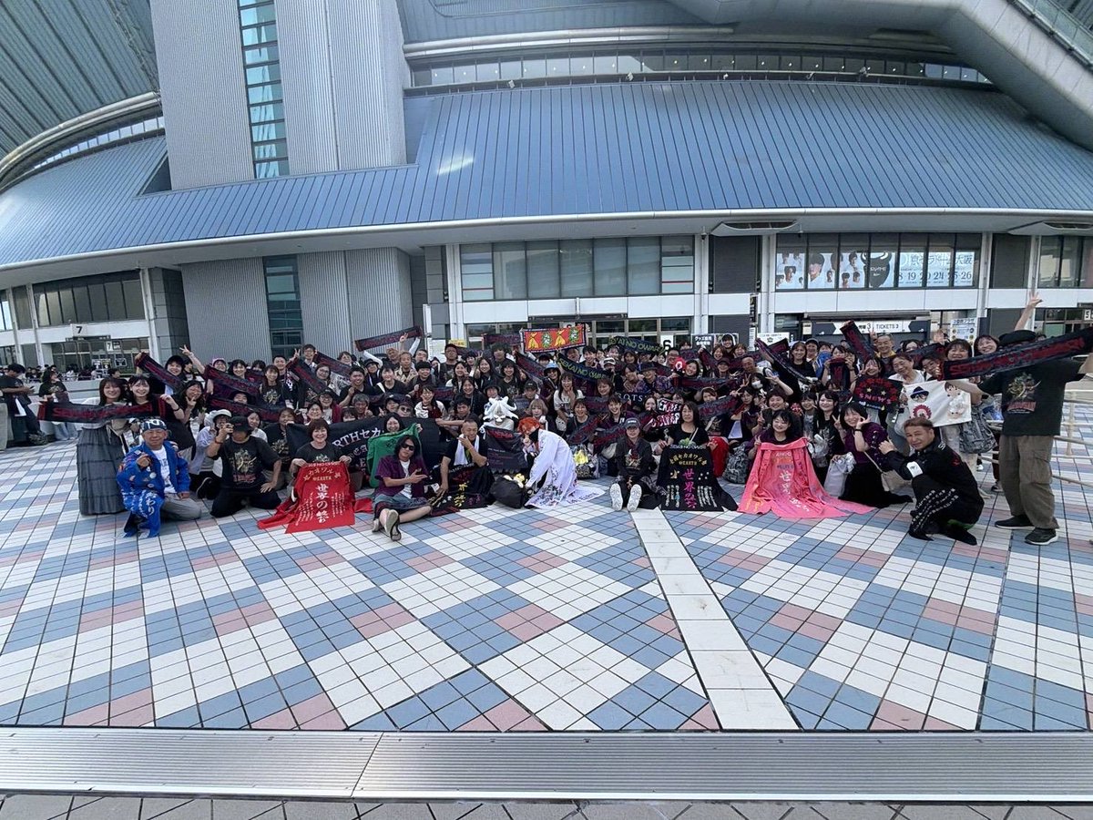 LiveSekai's tweet photo. 大阪１日目集合写真、ご参加ありがとうございました https://t.co/7k5aUEL7OY