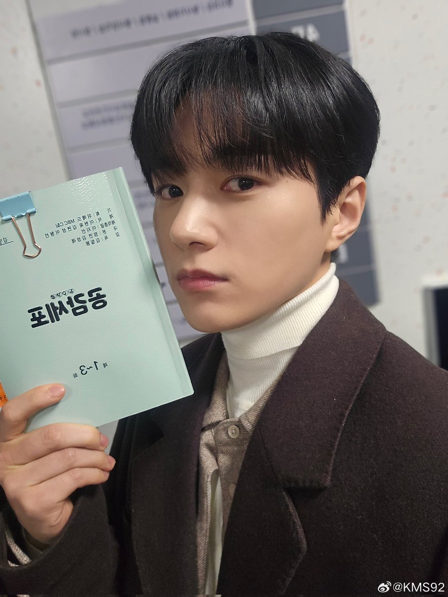 ifntinfo's tweet photo. [SNS] 260711 INFINITE L (Myungsoo) Weibo Update

"Today is 'Love in sync' broadcast day!
I'll leave this to you too :)"

#인피니트 #엘 #명수 #김명수 https://t.co/948NPfCVBh https://t.co/CzaDv1sZUM