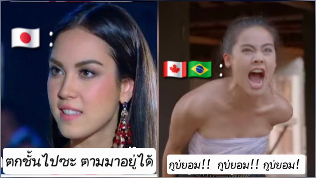 2NiceIden's tweet photo. VNL 2026 be like :: 
แต่วันนี้สาวไทยมาครบทุกสกิลนะ เหรียวมากด้วย เยี่ยม

#vnl2026 https://t.co/UAAEFlCsxY