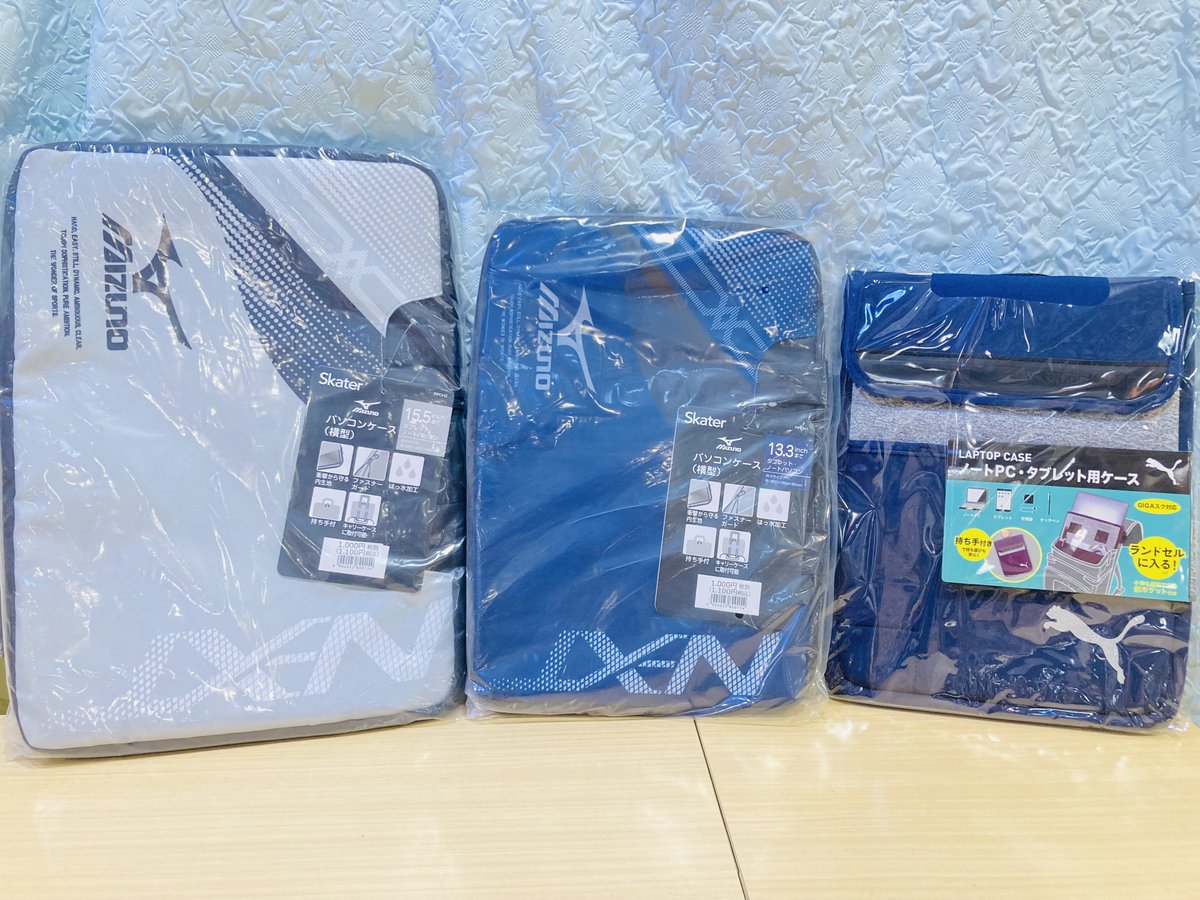 Zappa10954181's tweet photo. 本日のおススメ🩵
学校で使えるノートPC・タブレットケースです🙌
豊富な品揃えをご用意しております🥳
新学期の準備に是非どうぞ～😊✨
お値段は、880円～1100円(税込)でございます🐾
リバーウォーク北九州１階 Zappaでお待ちしております🙇‍♀️💛 https://t.co/fHuxhh3tNd