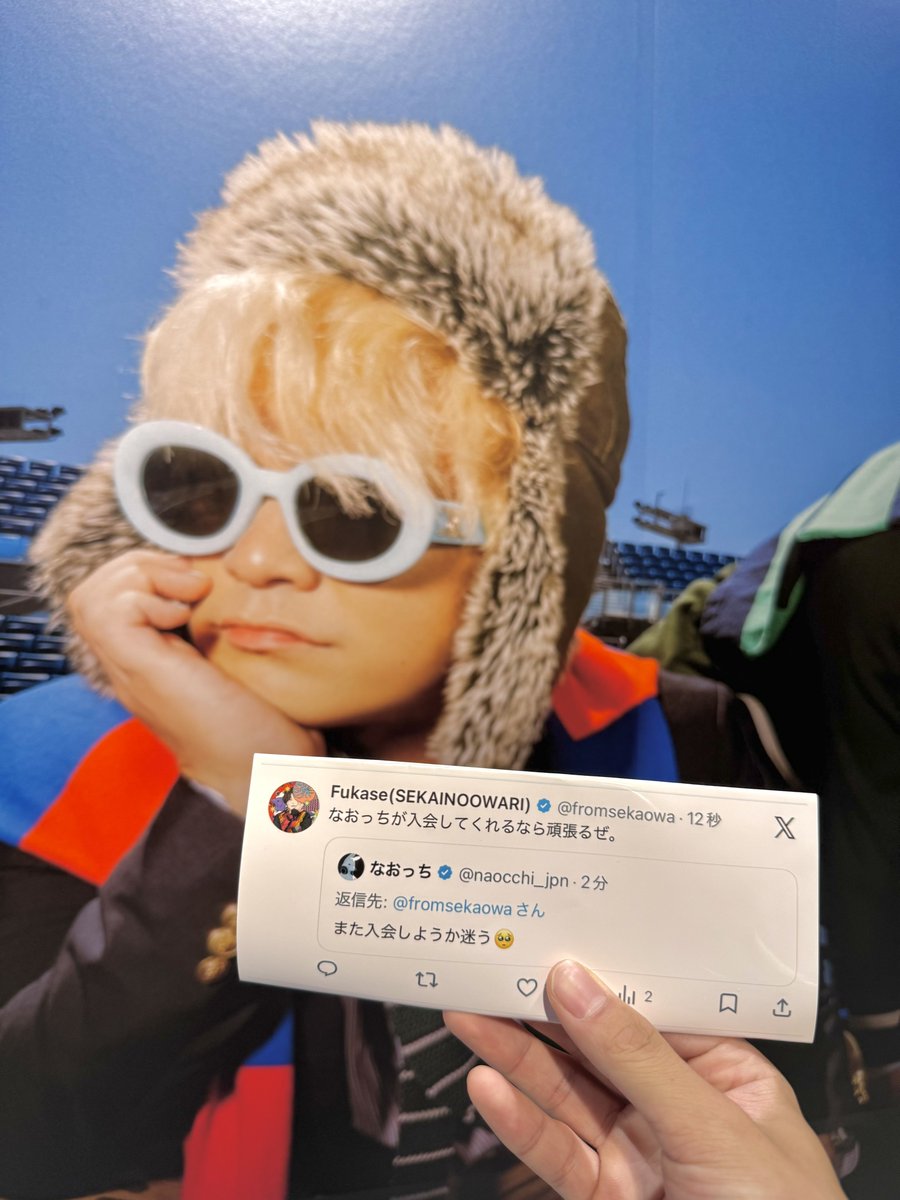 なおっち (@naocchi_jpn) / Posts / X