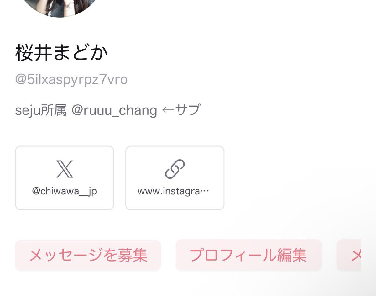 桜井まどか tweet media