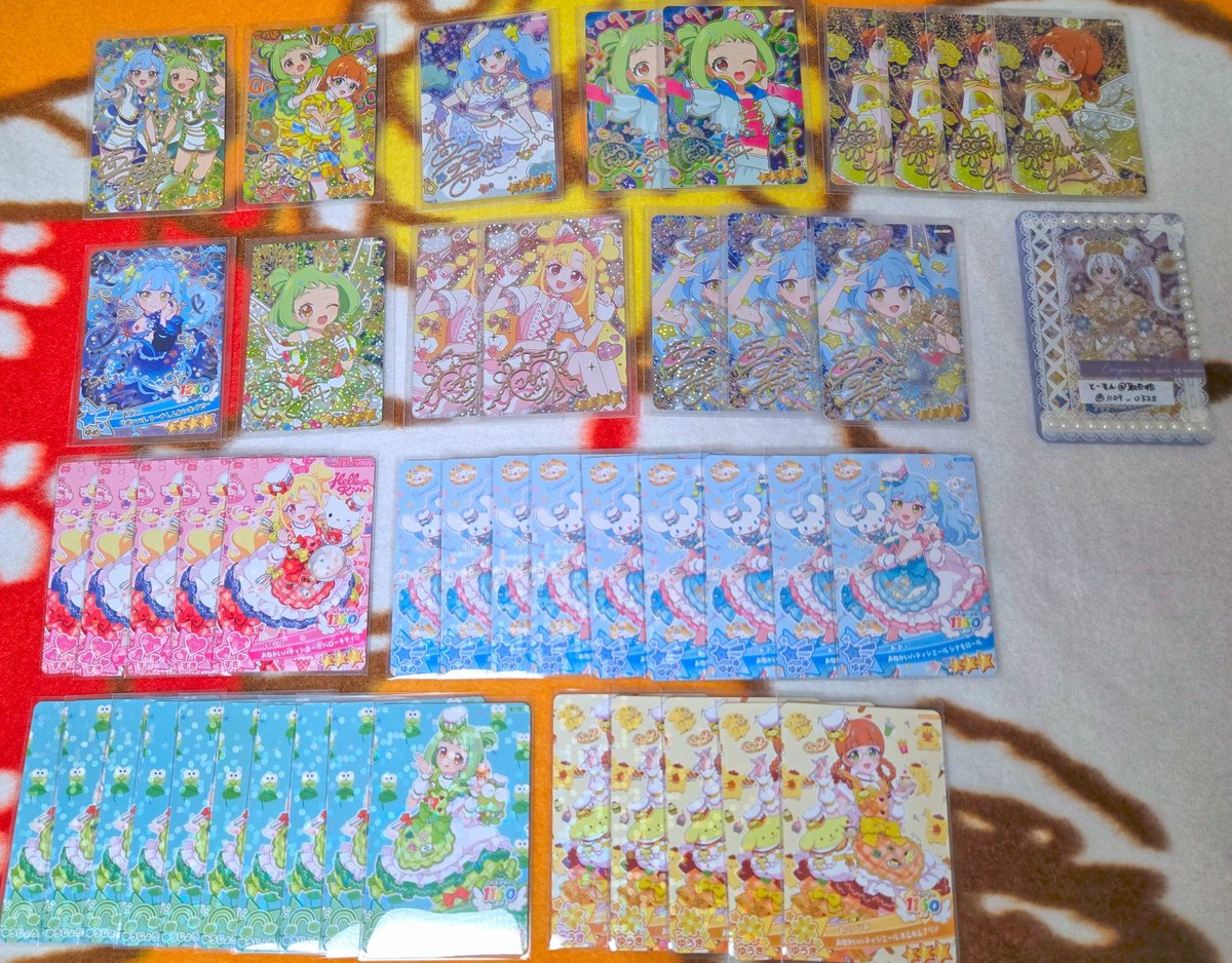 v_toson's tweet photo. @note
【交換】 おねがいアイプリ おねがい1弾 2弾 アイプリカード ひみつのアイプリ
グミカ

譲)1・3枚目
求)4枚目  各1

サイン・グミカシクレは条件の良い方優先
※サイン同士交換最優先

郵送交換📮
お返事少々お時間頂く可能性有
お気軽にお声掛けください✨
#アイプリ交換 https://t.co/0xTJBsiF5t