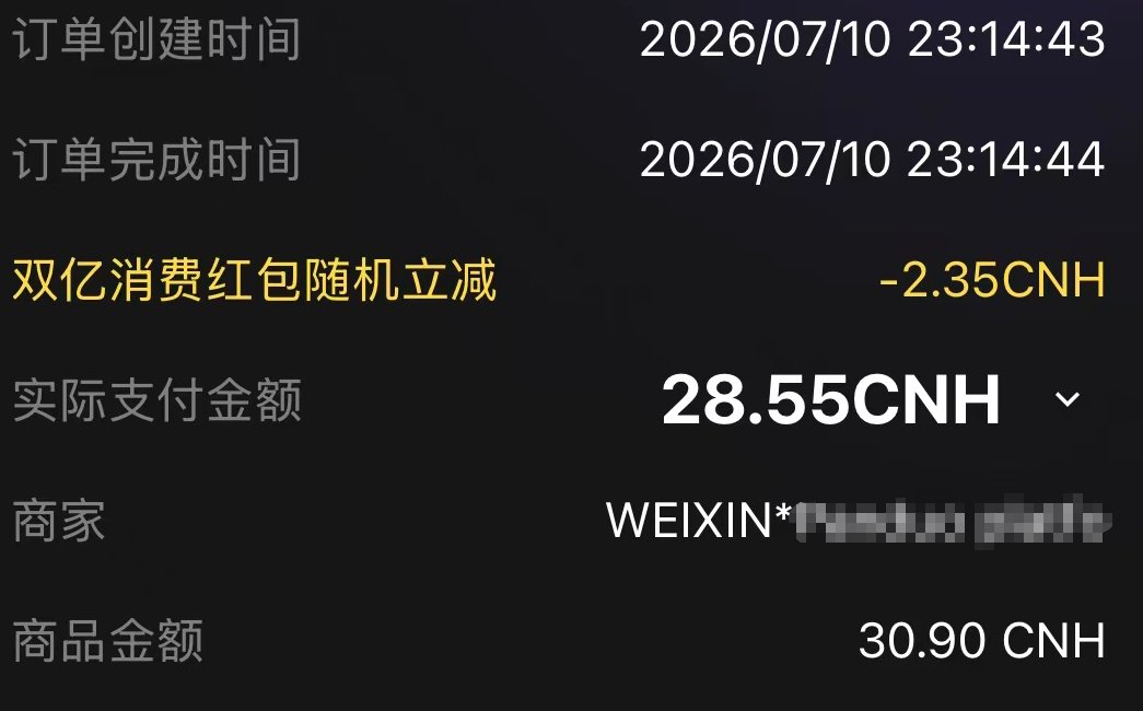 陈小萌 tweet media