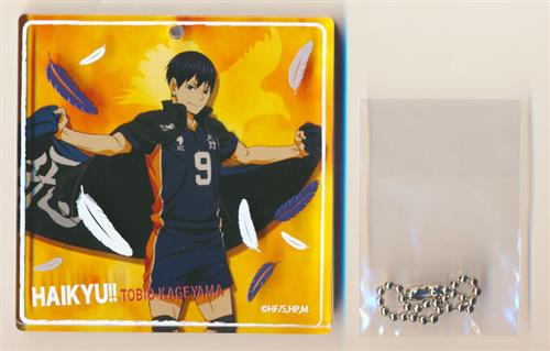 JF2019 ハイキュー!! おみくじ 影山飛雄 特製BIGブロッキー らしんばん水戸店/出品情報】 □ハイキュー!! BIGブロッキー 影山飛雄