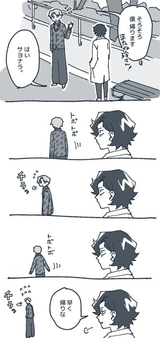ゆにゆに⭐︎こーん©︎ﾁｬﾝ🦄(@yuniyuniccc13) さんのマンガ一覧