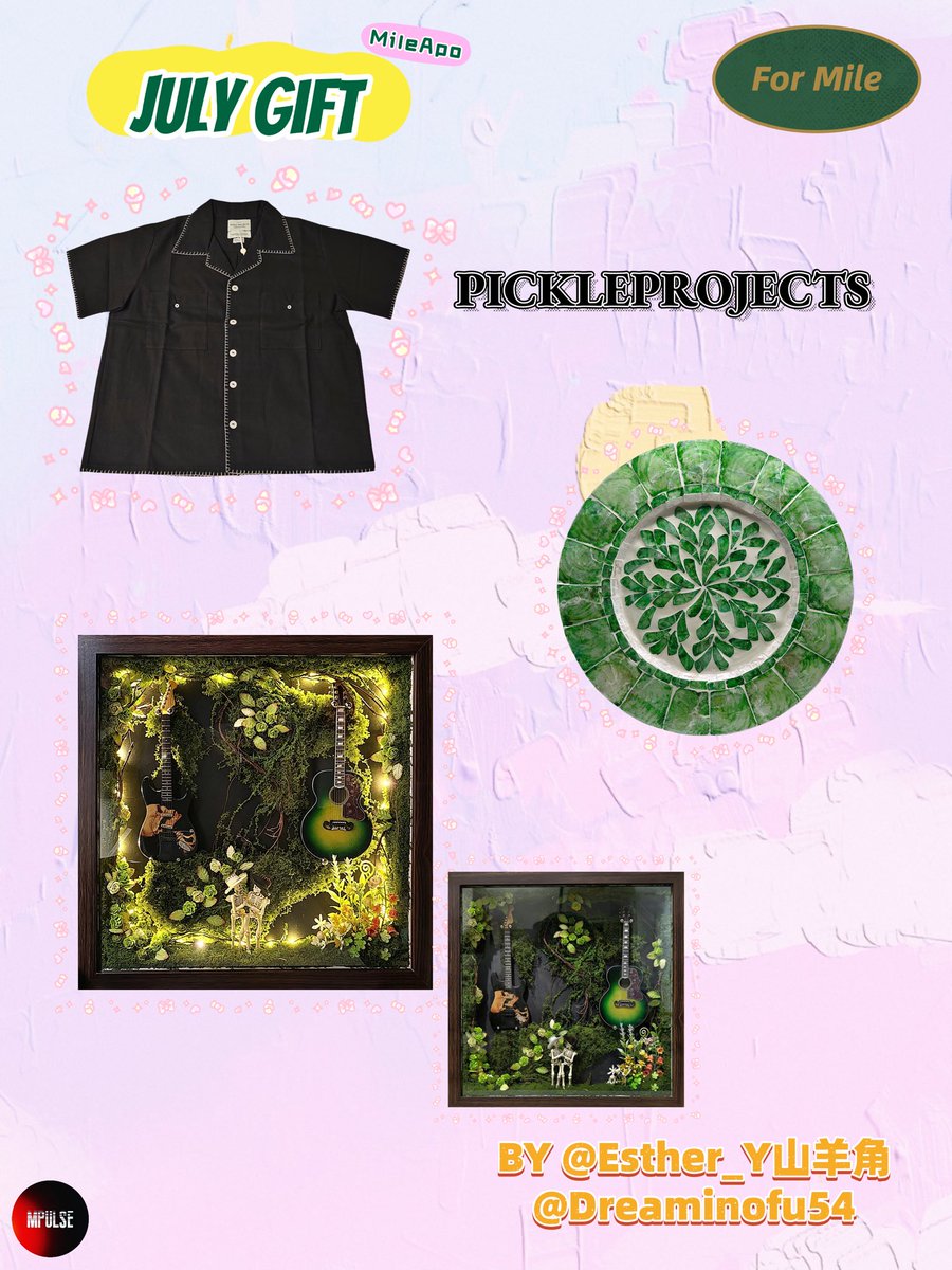 mpulsemileapost's tweet photo. July Gifts 
#MilePhakphum 
#ApoNattawin https://t.co/zZmBEcN7uU