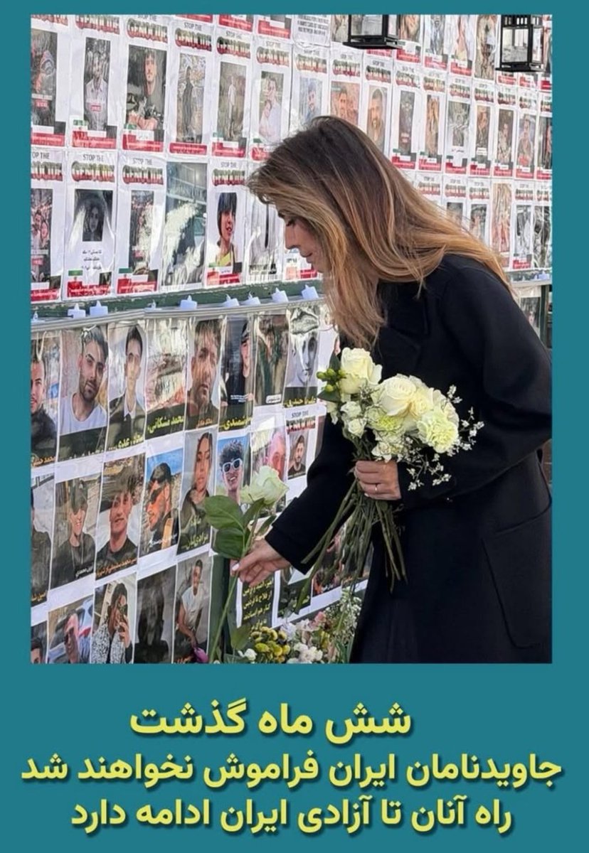 PahlaviahoraeeP's tweet photo. #شهبانو_یاسمین_پهلوی
شش ماه از دیماه خونین و از قتل عام فرزندان شجاع و پاک ایران به دست جمهوری اسلامی جنایتکار گذشت. برای بسیاری از ایرانیان آن شبها هنوز تمام نشده است داغی که سرد نمیشود. به یاد مادرانی هستم که با عکس فرزندشان حرف میزنند پدرانی که دردشان را بی صدا تحمل میکنند و خانواده هایی که هر روز دلتنگ عزیزانشان هستند. دلم با همه آنهاست با پزشکان، پرستاران، وکلا، آتش نشانان و تمام کسانی که تنها به جرم کمک و دفاع از هم میهن،شان ،بازداشت، شکنجه و کشته شدند. شرم بر تمام آنان که در برابر این جنایت ها سکوت کردند و در کنار جمهوری اسلامی ایستادند. نام و یاد جاوید نامان ایران برای همیشه در قلب ما زنده است و راهشان تا روز آزادی ایران ادامه خواهد داشت.⁩

#جاویدشاه