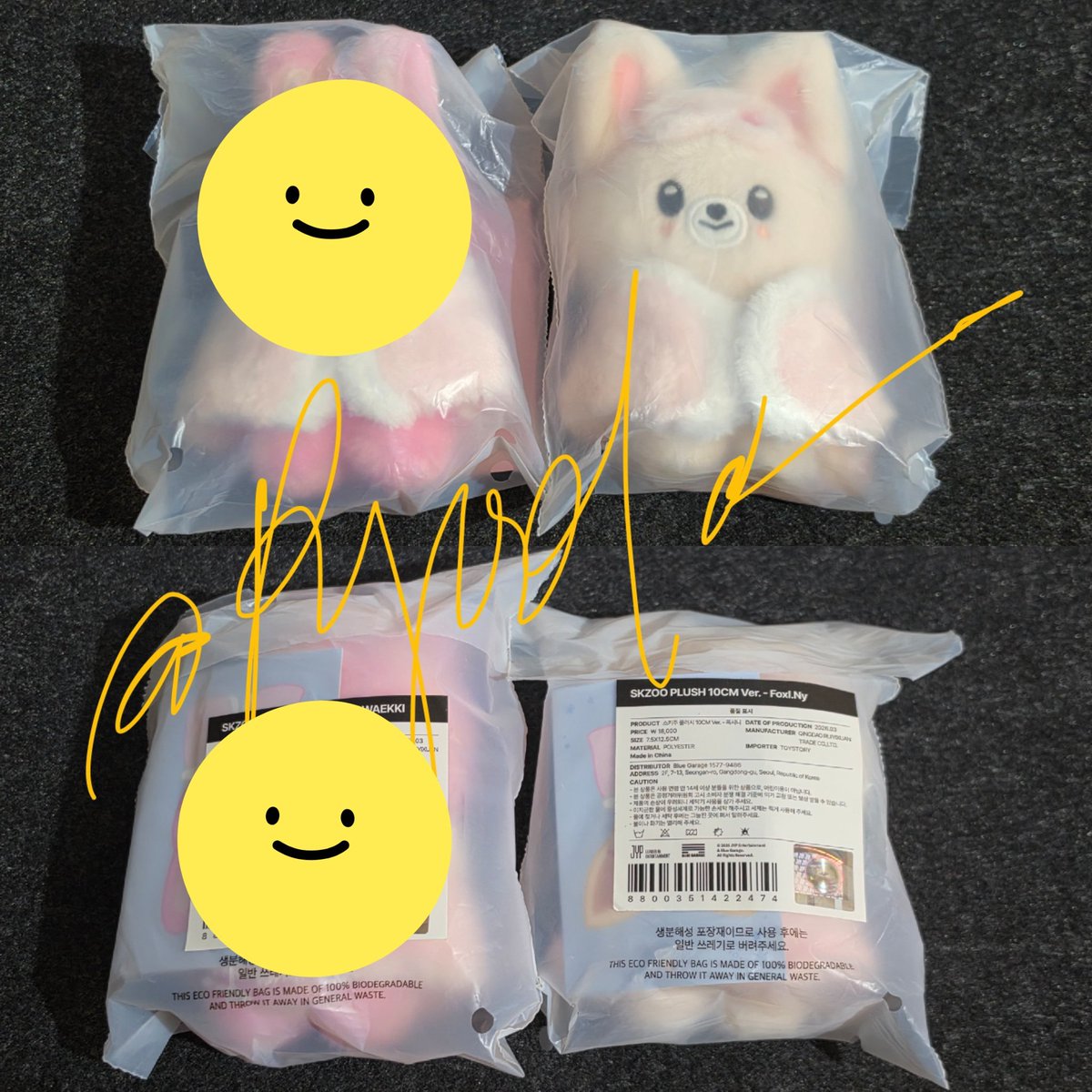 Pyoola_'s tweet photo. WTS LFB SKZ PH 

SKZOO PLUSH 10cm 
— onhand
— sealed | w/ tag
 
✅️ FOXI.NY 

950 each 
+ pf &amp; lsf

#SKZ_6TH_FANMEETING
#STAY_in_Our_Little_House

#pyoola_budols https://t.co/Yftu25oPQg