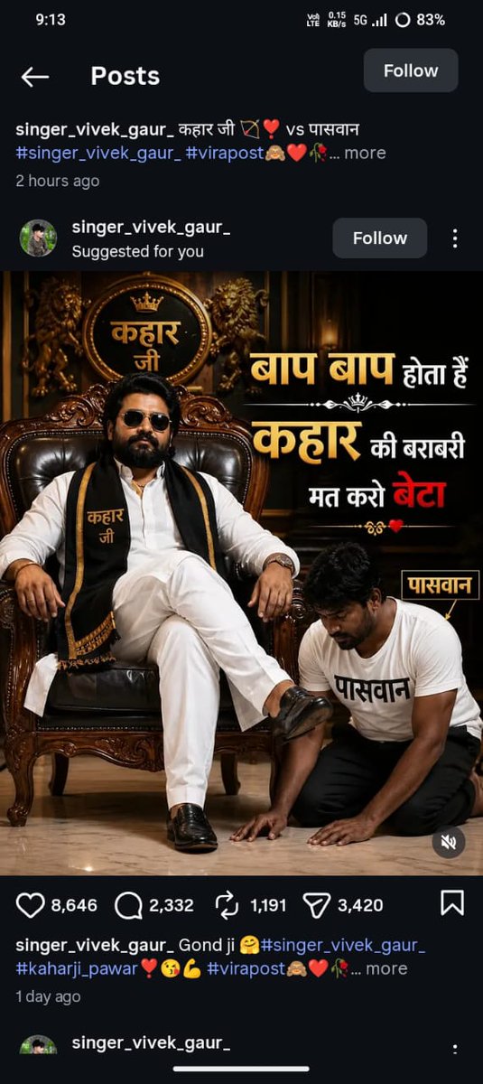 Harishpaswan82's tweet photo. @bihar_police https://t.co/vVaYvClhVC धन्यवाद @bihar_police  मेरे पास संबंधित प्रोफाइल एवं सामग्री/साक्ष्य उपलब्ध है कृपया संलग्न प्रोफाइल लिंक एवं पोस्ट/सामग्री के आधार पर आवश्यक जांच कर उचित कानूनी कार्रवाई करने की कृपा करे धन्यवाद! https://t.co/Zx2JEHPZ3t
