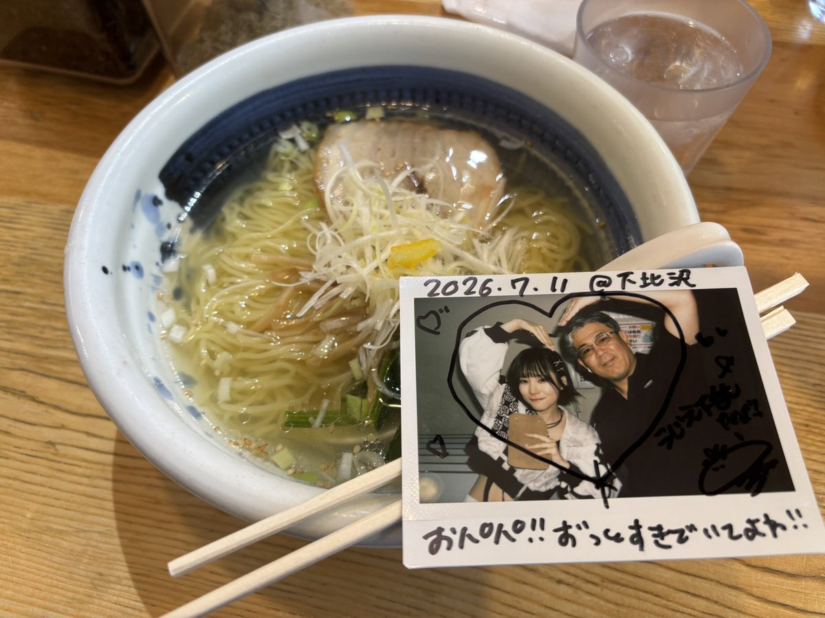 macha405168's tweet photo. うじちゃんずDEMODORIでも受け入れてくれますか？

＃うじちゃんず https://t.co/cSjvw7hkBH
