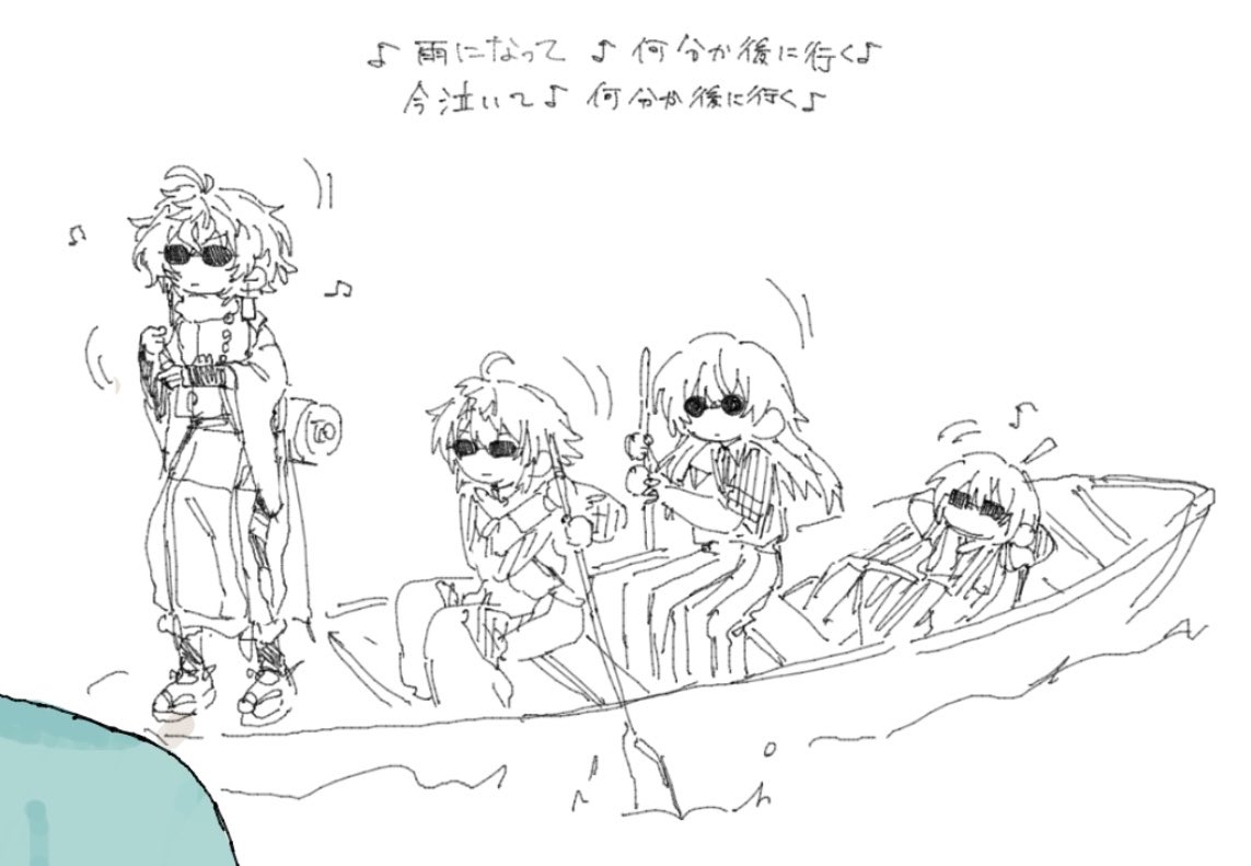 4hake01's tweet photo. https://t.co/8tkrmFCG54